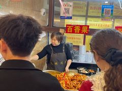 -嘉州九妹凤爪(乐山总店)