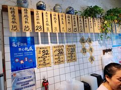 -红猪卤肉饭(大西洋美食城店)