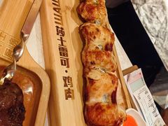 -俄士厨房(环球港店)
