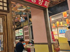 -姜胖胖首尔自助烤肉·蒸汽海鲜大排档(国瑞中心店)