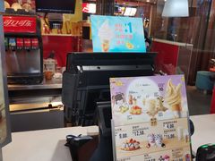 -麦当劳(宽城万达店)