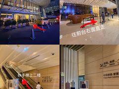 -广州周大福金融中心
