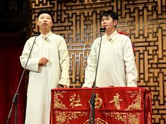 -青曲社相声(易俗街区店)