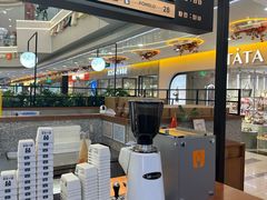 -野人先生Gelato(上海长宁龙之梦店)