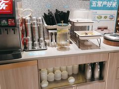 -半天妖烤鱼(丰科万达店)