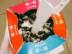 -麦当劳(宝山大厦店)