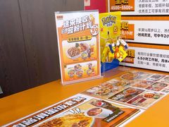 -吉野家(深圳水贝分店)