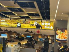 -大族广场Mall&More