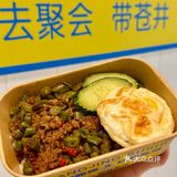 作为一名苍井寿司🍣的忠实fans
听到新上了