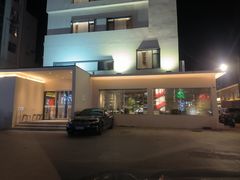 -味莊·青岛菜(云霄路店)