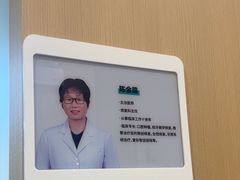-北京地坛口腔门诊部