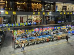 -大东海海鲜酒楼(渔人码头总店)