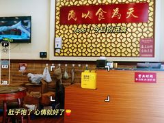 -赵记传承·中国甜品(福州总店)