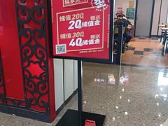 -歪嘴香鸡公煲(大连佳兆业店)
