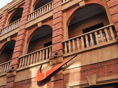 -NIKE武汉品牌体验店