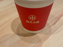 -遇见小面(万科金融中心店)