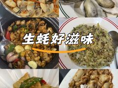 -明本湛江鸡•海鲜小厨(陈家祠店)