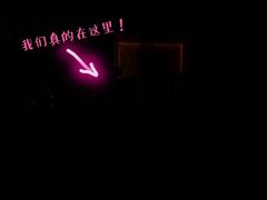 -华为智能生活馆(北京富力广场)