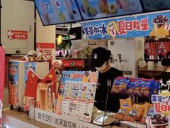 -蜜雪冰城(陆家嘴店)