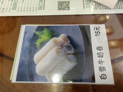 -仁信老铺(华盖路店)