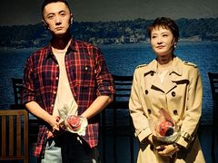 -上海话剧艺术中心