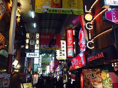 -一兰拉面(梅田阪急东通店)