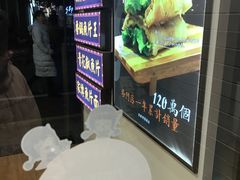 -张果佬年糕卷(科巷店)