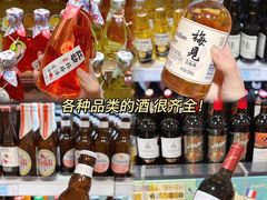 -世纪联华超市(江城店)