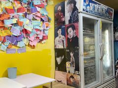 用餐区-志龙皇冠吃货椰子铺