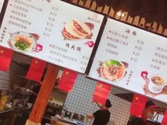 -西北小馍(万象汇店)