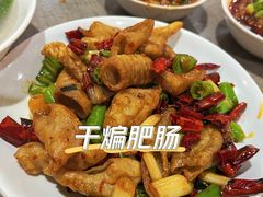 -健民肥肠(颐和家园店)