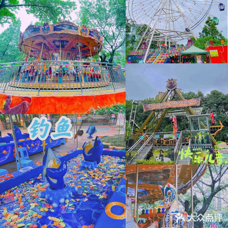 成都|遛娃|拍照📷|约会还不知道去哪吗？塔子山⛲️公园