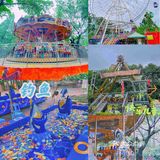 成都|遛娃|拍照📷|约会还不知道去哪吗？塔子山⛲️公园