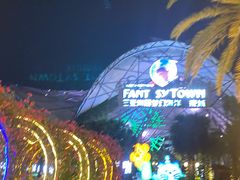 -三亚海昌梦幻海洋不夜城