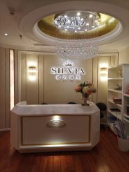 -茜尔维亚修身连锁(杨浦五角场店)