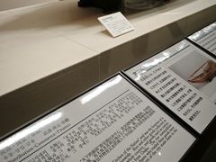 -大阪历史博物馆