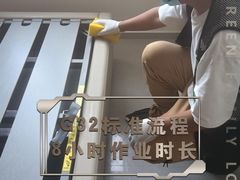 -绿色家缘甲醛治理公司(中关村店)