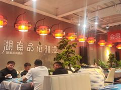 -小湘旺臭鳜鱼(百子湾店)
