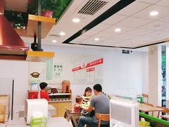 -老乡鸡(舒城路店)