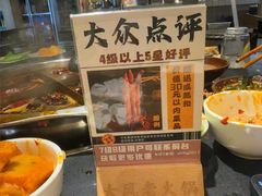 -大风老火锅(江北一店)