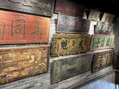 -四世同堂·京菜·烤鸭(双井店)