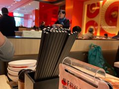 -味千拉面(世纪东方店)