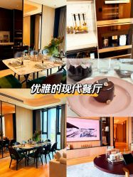 -茉莉智慧母婴护理中心(亮马河店)