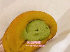 -仙峰天然面包(迎宾路店)