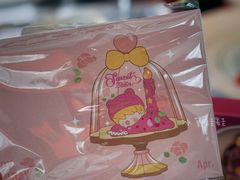 -泡泡玛特POPMART(侨福芳草地店)