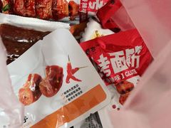 -梁子刨冰王&梁小糖(王顶堤店)