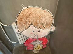 -milch·t妙奇(五大道店)