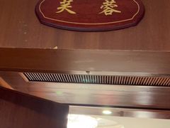 -黄岩国际大酒店·餐厅