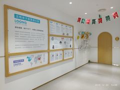 -龙格亲子游泳·水育早教运动中心(绿城店)