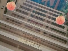 -御池园(顾村公园店)